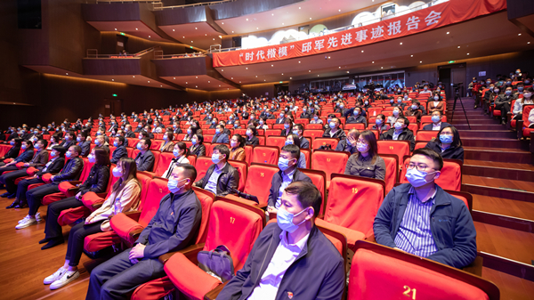 郝鵬、國資、央企、國資委、書記、主任、國企、企業(yè)改革