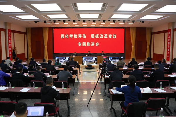 翁杰明、國資、國企、央企、國資委、副主任、企業改革、新聞宣傳