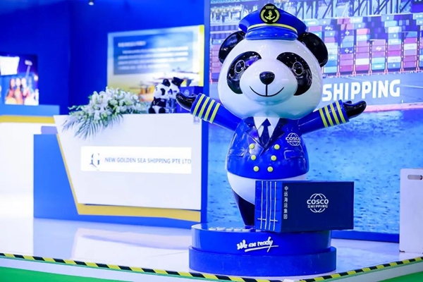 郝鵬、國資、央企、國資委、書記、主任、國企、企業改革