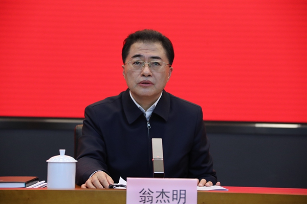 翁杰明、國資、國企、央企、國資委、副主任、企業改革、新聞宣傳