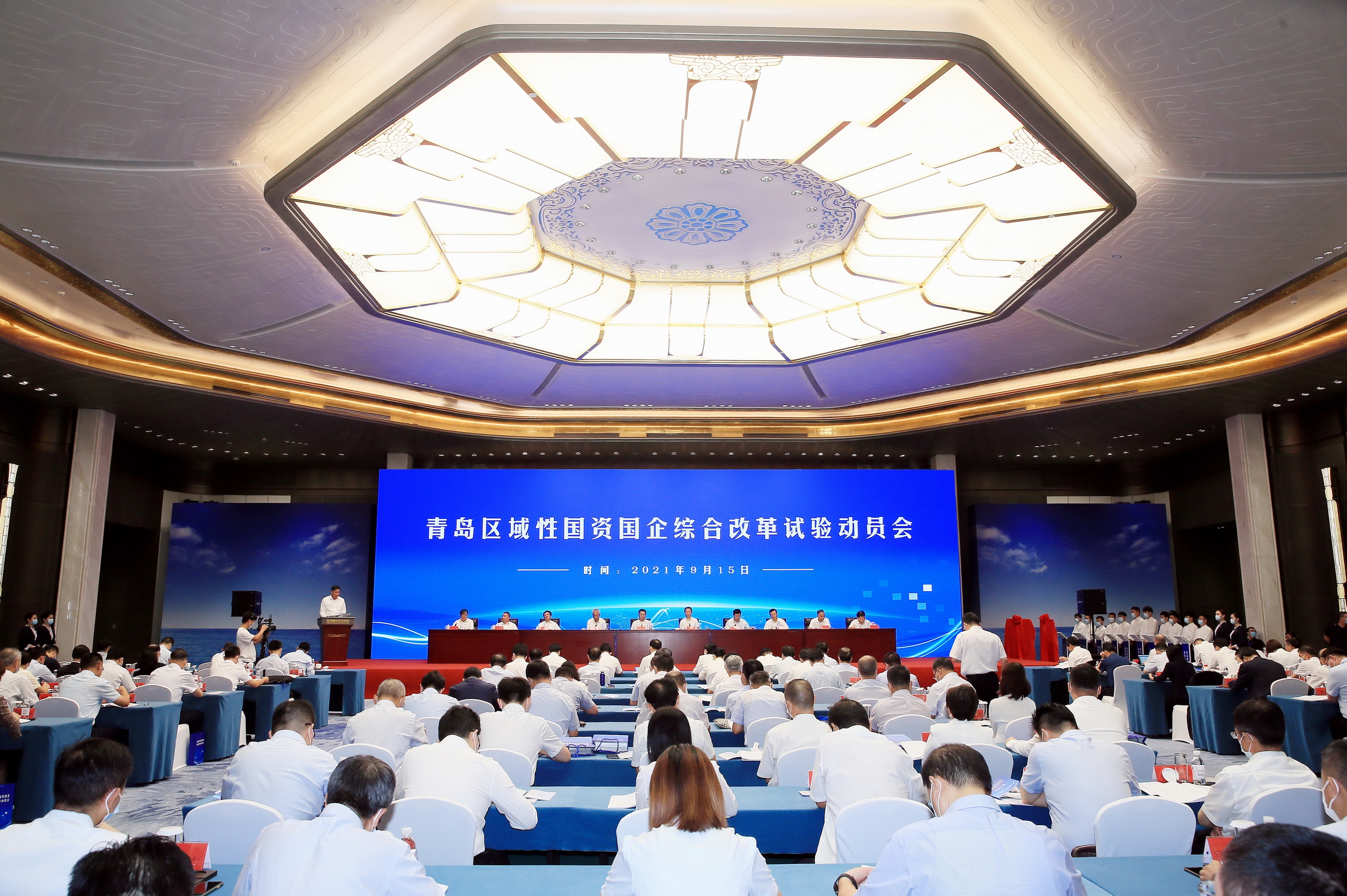 翁杰明、國資、國企、央企、國資委、副主任、企業(yè)改革、新聞宣傳