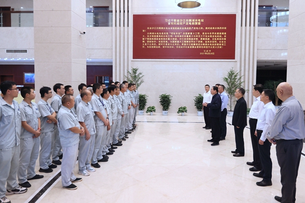 郝鵬、國(guó)資、央企、國(guó)資委、書(shū)記、主任、國(guó)企、企業(yè)改革