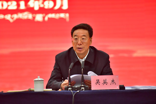 郝鵬、國資、央企、國資委、書記、主任、國企、企業(yè)改革