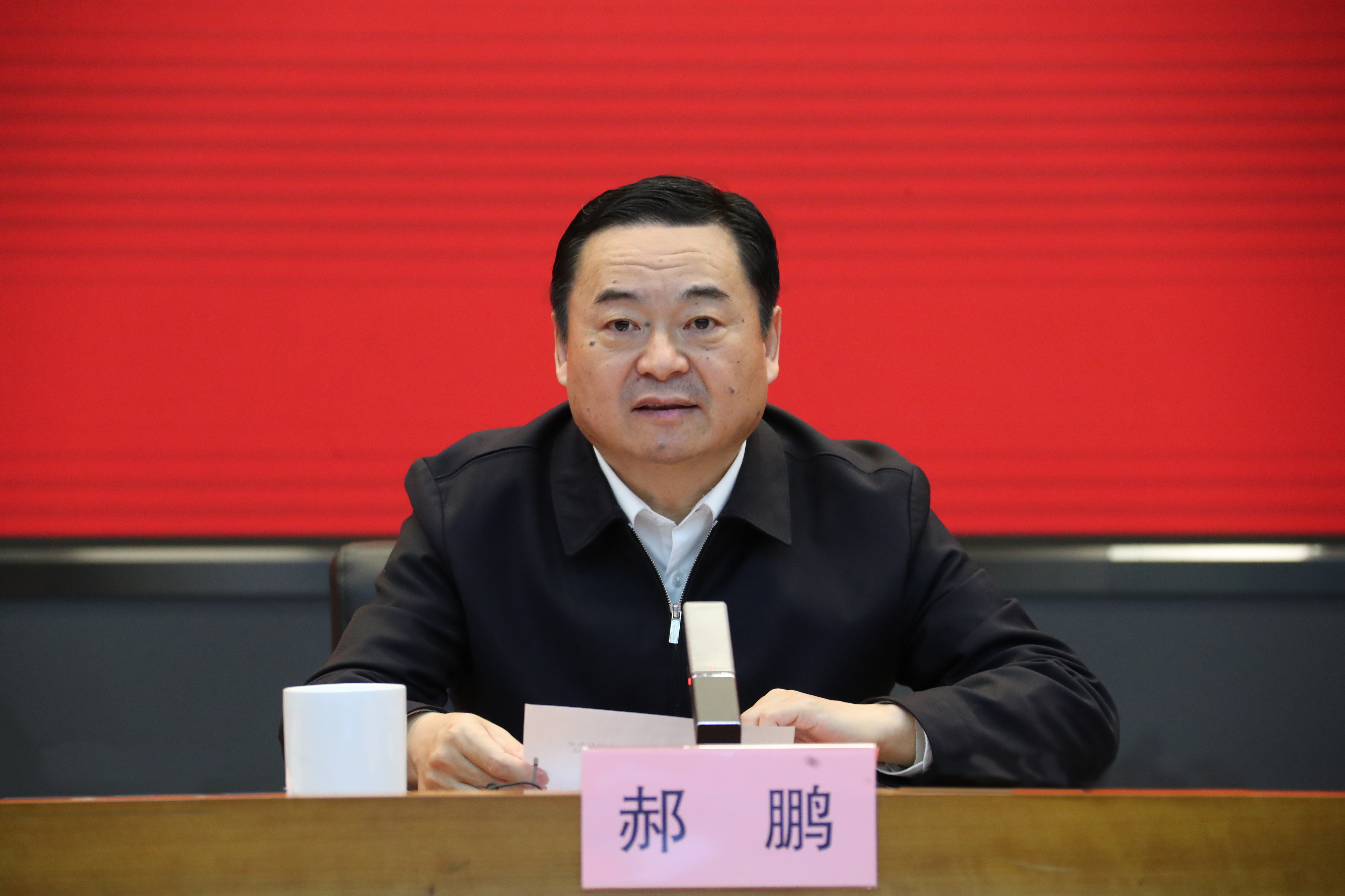 郝鵬、國(guó)資、央企、國(guó)資委、書記、主任、國(guó)企、企業(yè)改革