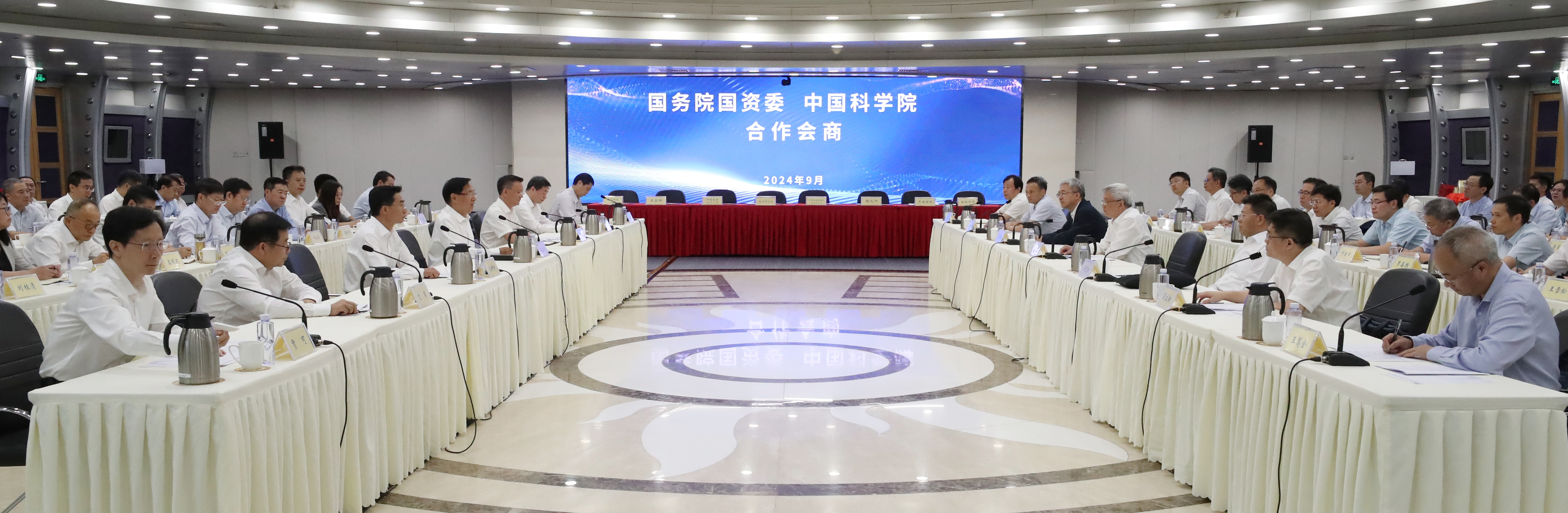 張玉卓、國資、央企、國資委、書記、主任、國企、企業(yè)改革