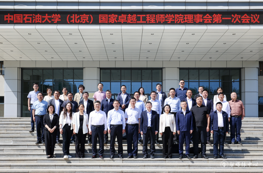 微信圖片_20240514114955.png 微信圖片_20240514114955.png